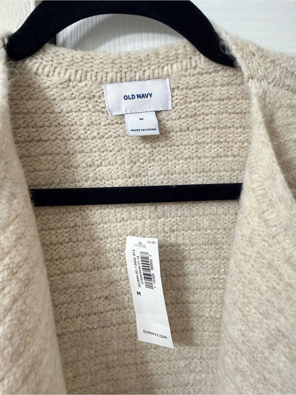 Old Navy Cream Open-Front Ribbed Cardigan - Picture 2 of 5